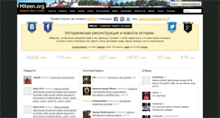 Desktop Screenshot of mreen.org